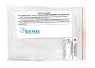 Маска марлевая для подростков упаковке 5 штук