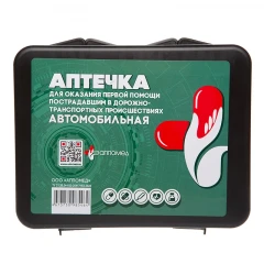 Аптечка для оказания пп с прим. Мед. изделий пострадавшим в дтп, Минздрава РФ№ 260н