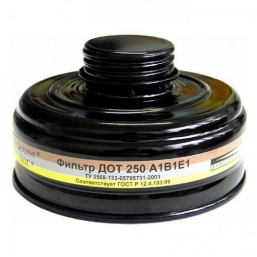 Фильтр ДОТ 250 A1B1E1