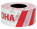 Лента оградительная 75мм 500м