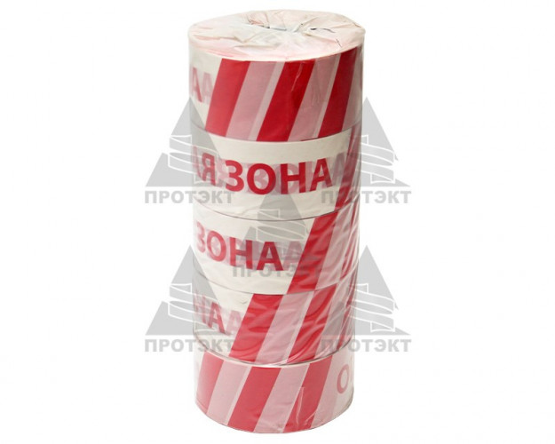 Лента оградительная 75мм 500м