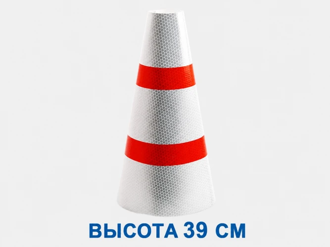 Маска для конуса 510 мм с 3-мя светоотражающими полосами